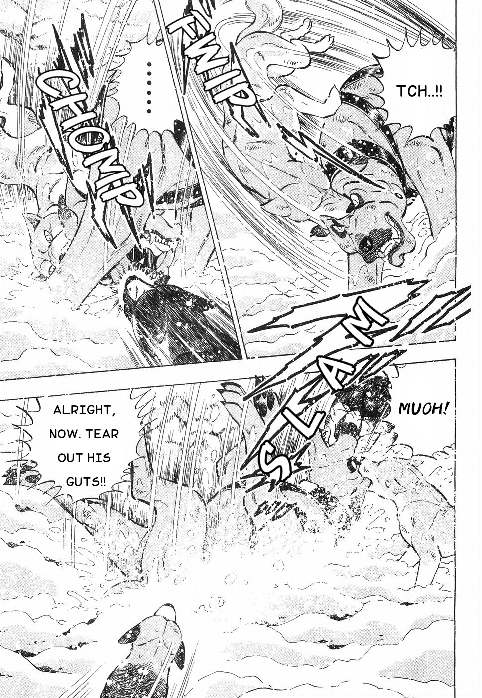 Ginga Densetsu Weed chapter 173 - page 7