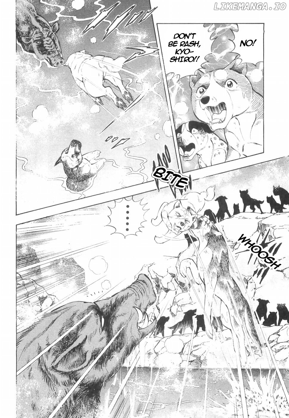 Ginga Densetsu Weed chapter 141 - page 14