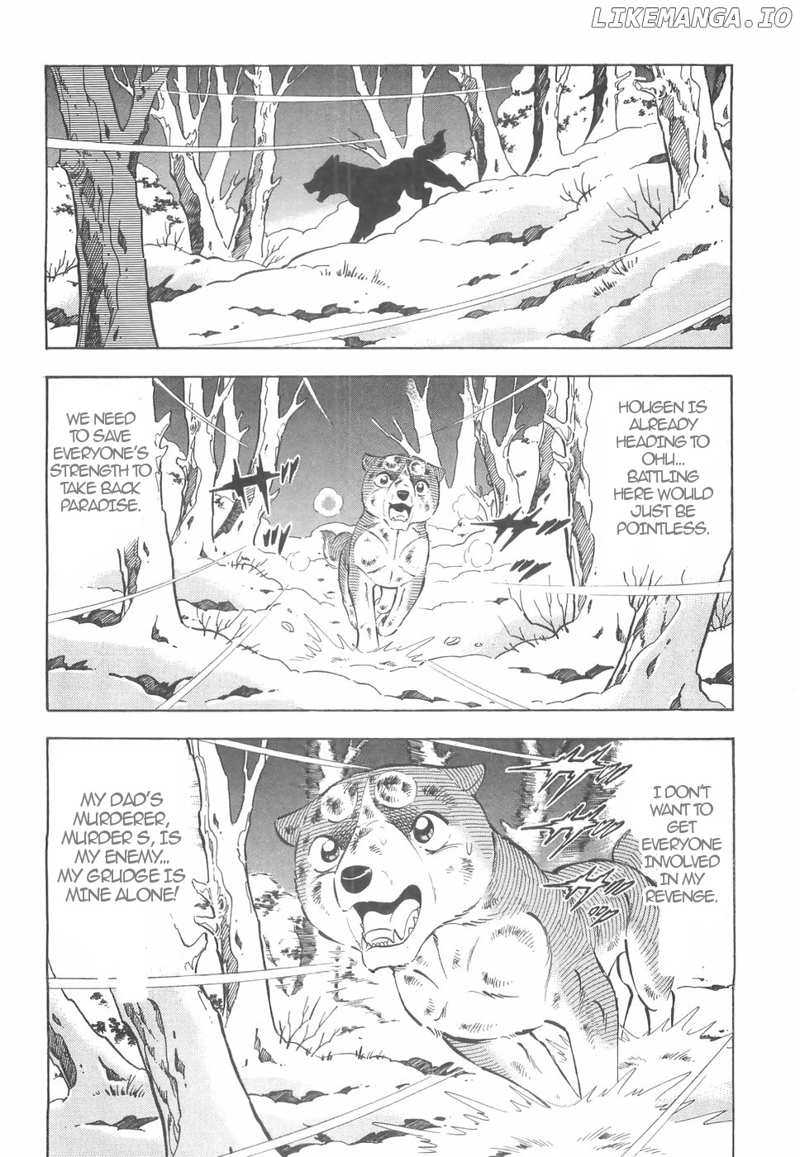 Ginga Densetsu Weed chapter 161 - page 2