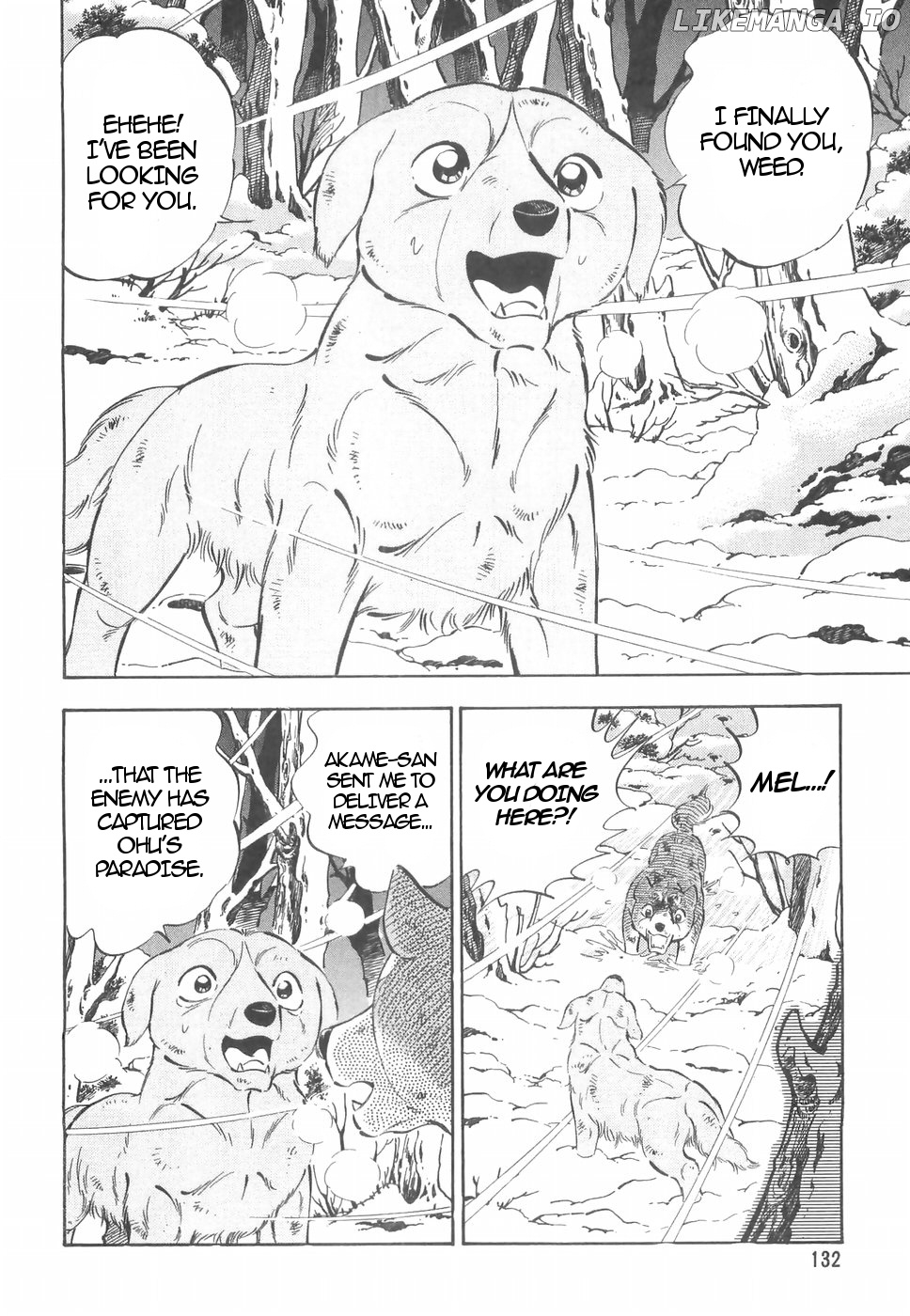 Ginga Densetsu Weed chapter 161 - page 4