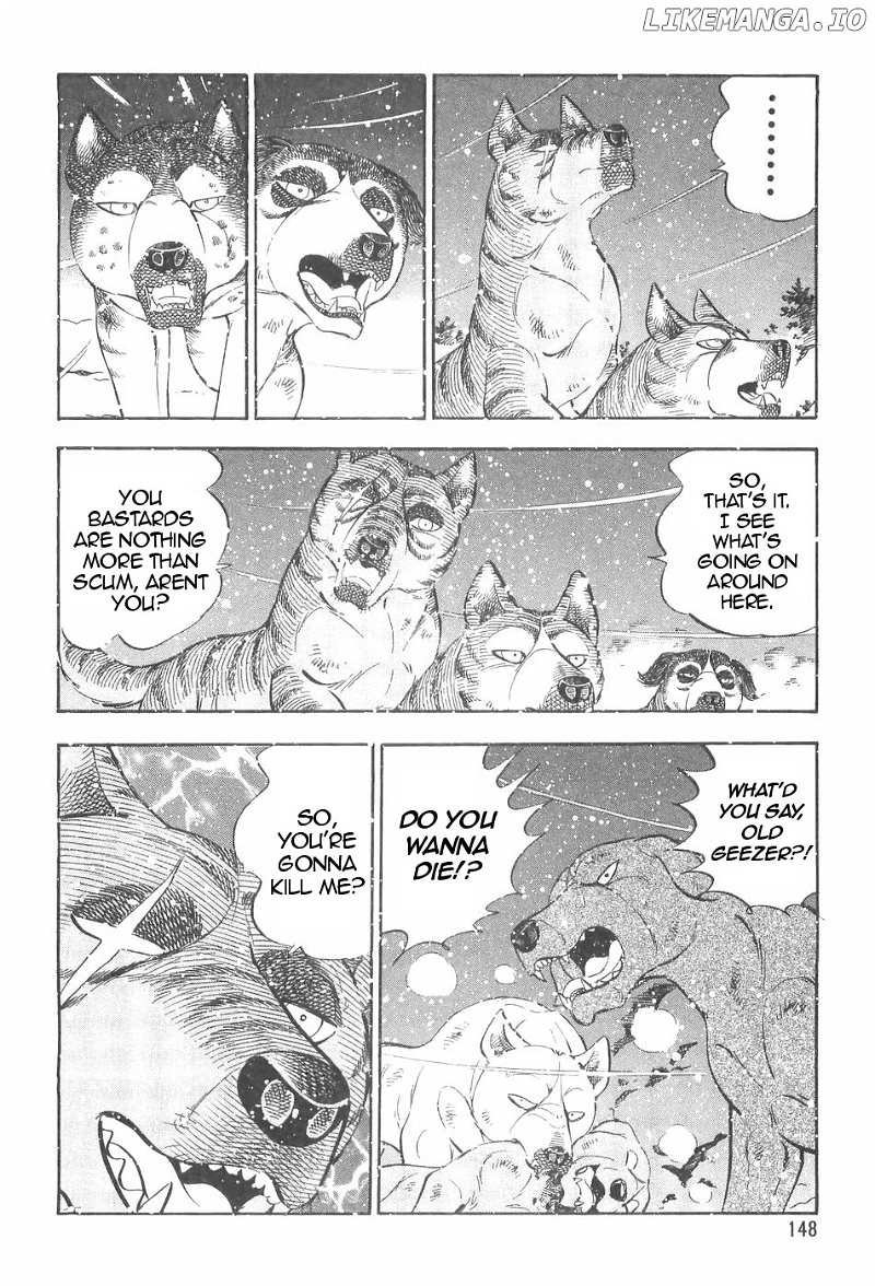Ginga Densetsu Weed chapter 91 - page 11