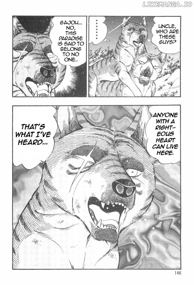 Ginga Densetsu Weed chapter 91 - page 9