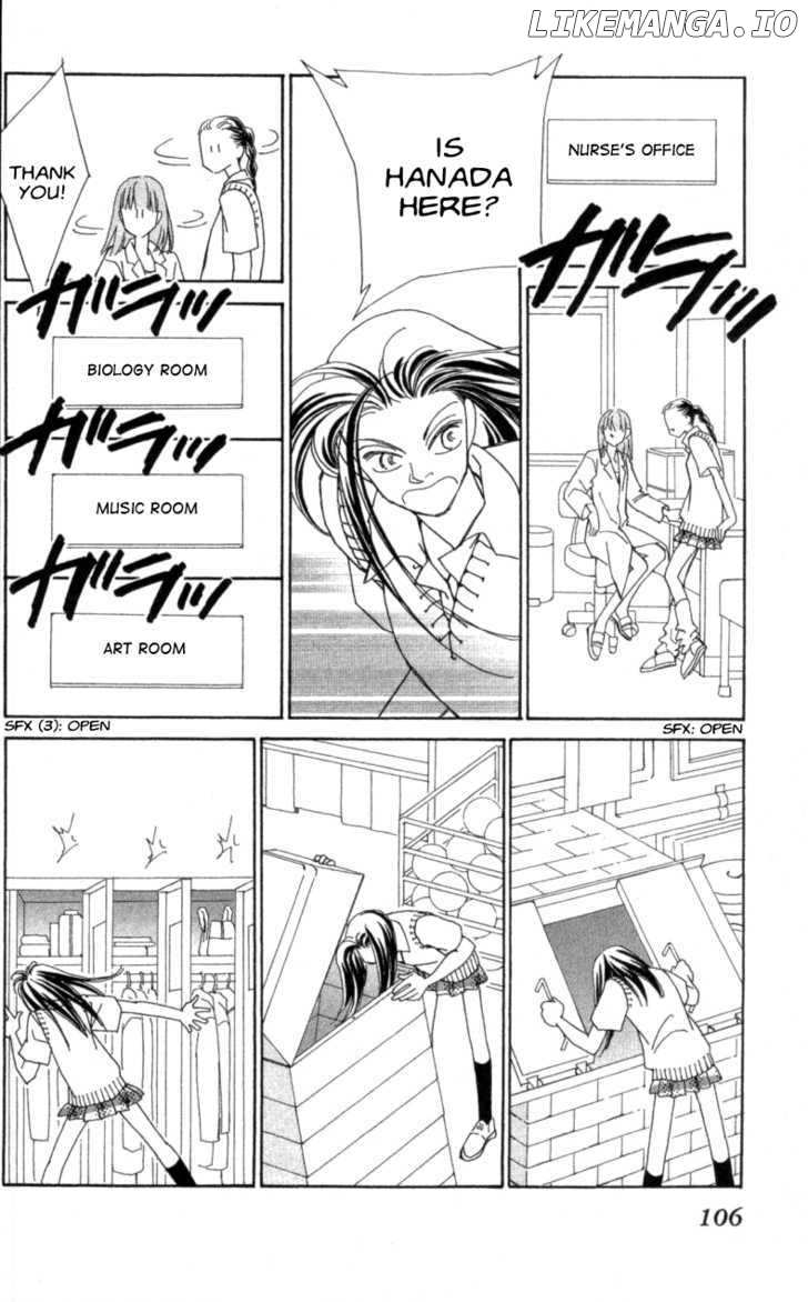 Kirai chapter 33 - page 4