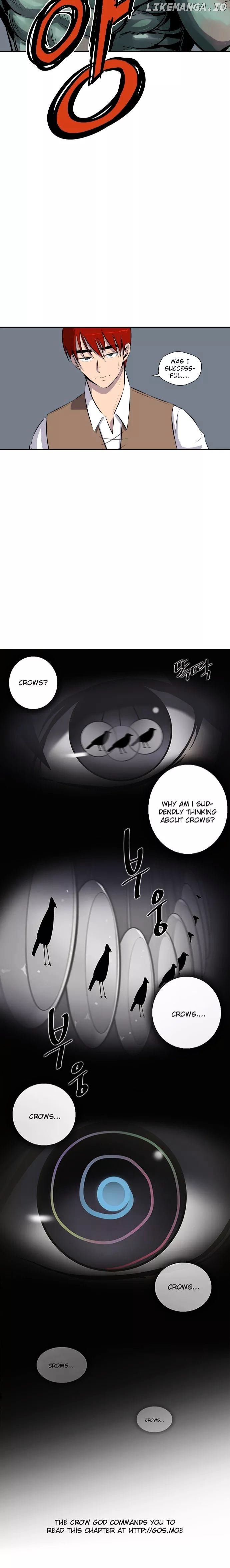 Life Howling chapter 55 - page 33