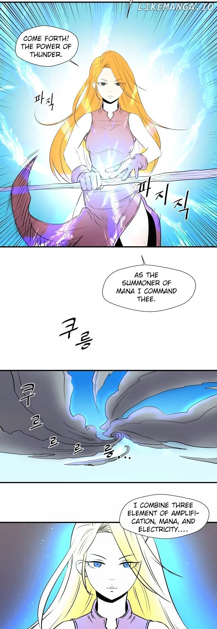 Life Howling chapter 39 - page 13