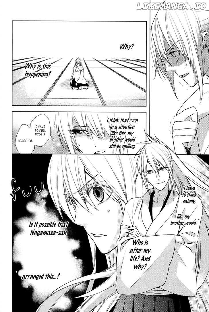Sengoku Blood - Bara no Keiyaku chapter 9 - page 17