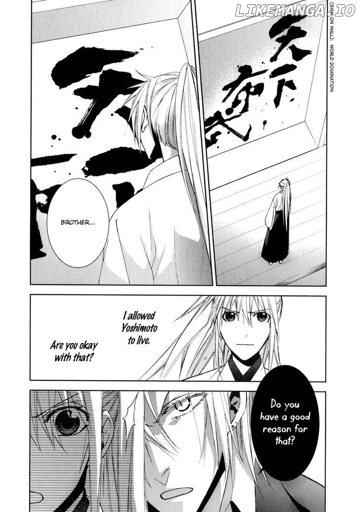 Sengoku Blood - Bara no Keiyaku chapter 6 - page 27