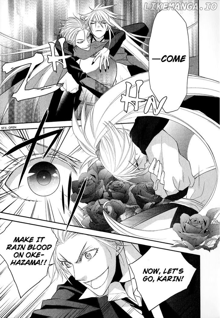 Sengoku Blood - Bara no Keiyaku chapter 5 - page 11