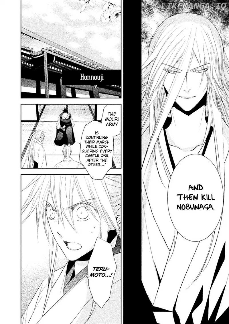 Sengoku Blood - Bara no Keiyaku chapter 18 - page 5