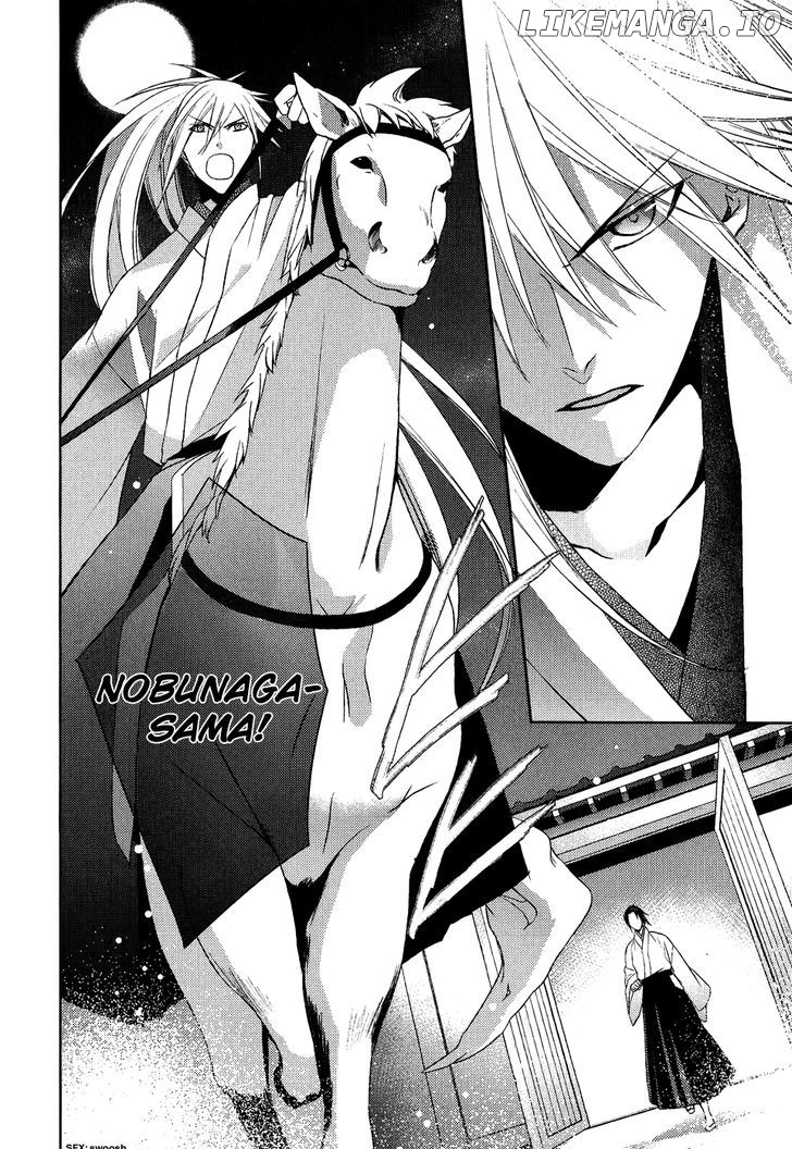 Sengoku Blood - Bara no Keiyaku chapter 12 - page 31