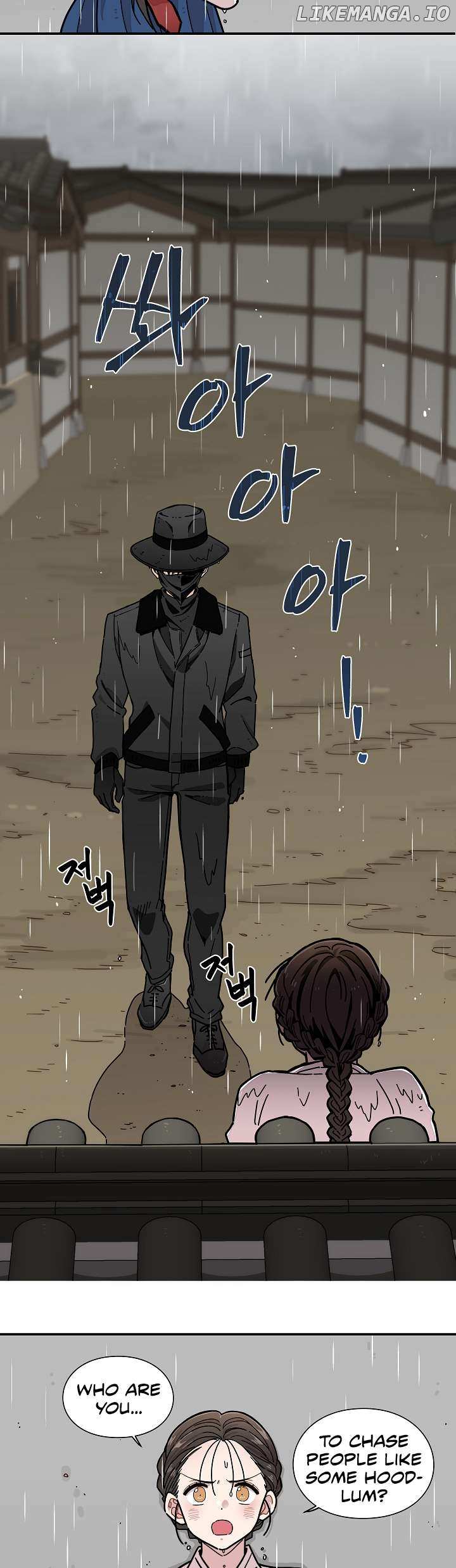 Gyeongseong Detective Agency Chapter 1 - page 14