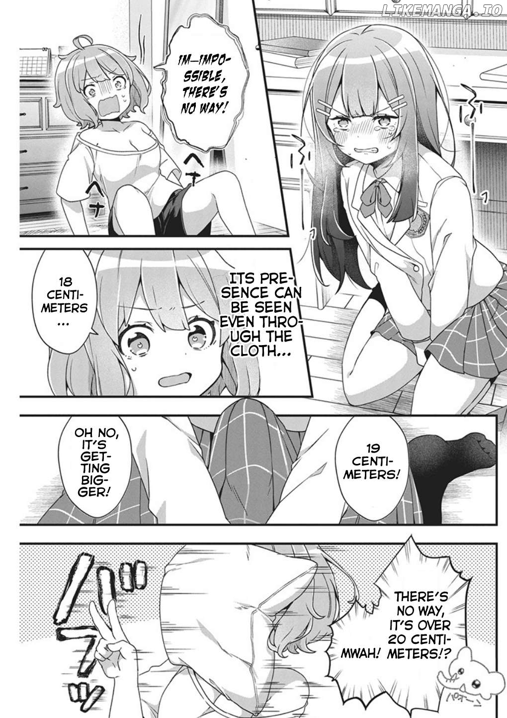 Watashi no Hatsukoi wa Hazukashisugite Darenimo Ienai Chapter 1 - page 24