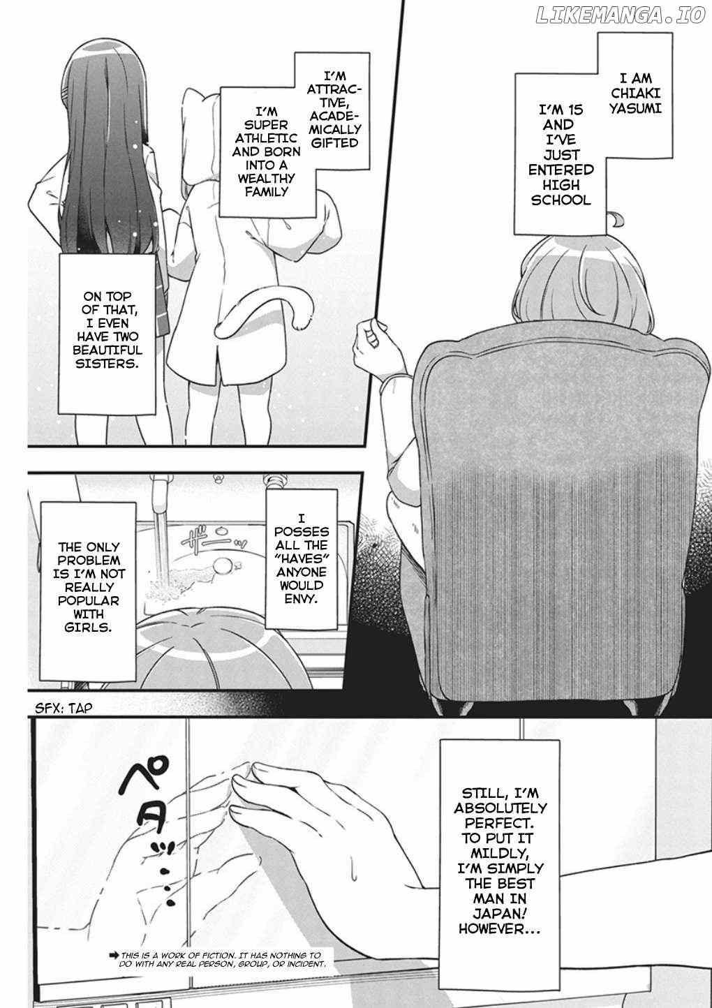 Watashi no Hatsukoi wa Hazukashisugite Darenimo Ienai Chapter 1 - page 3