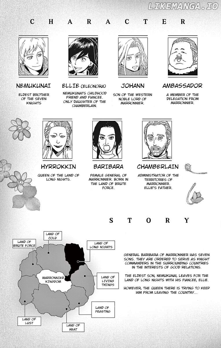 Maronie Oukoku no Shichinin no Kishi Chapter 6 - page 3