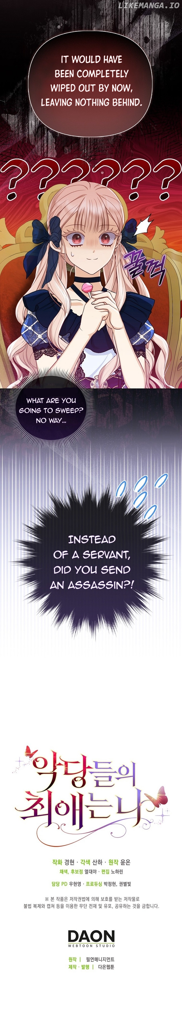 The Villains’ Favorite Is Me Chapter 12 - page 12