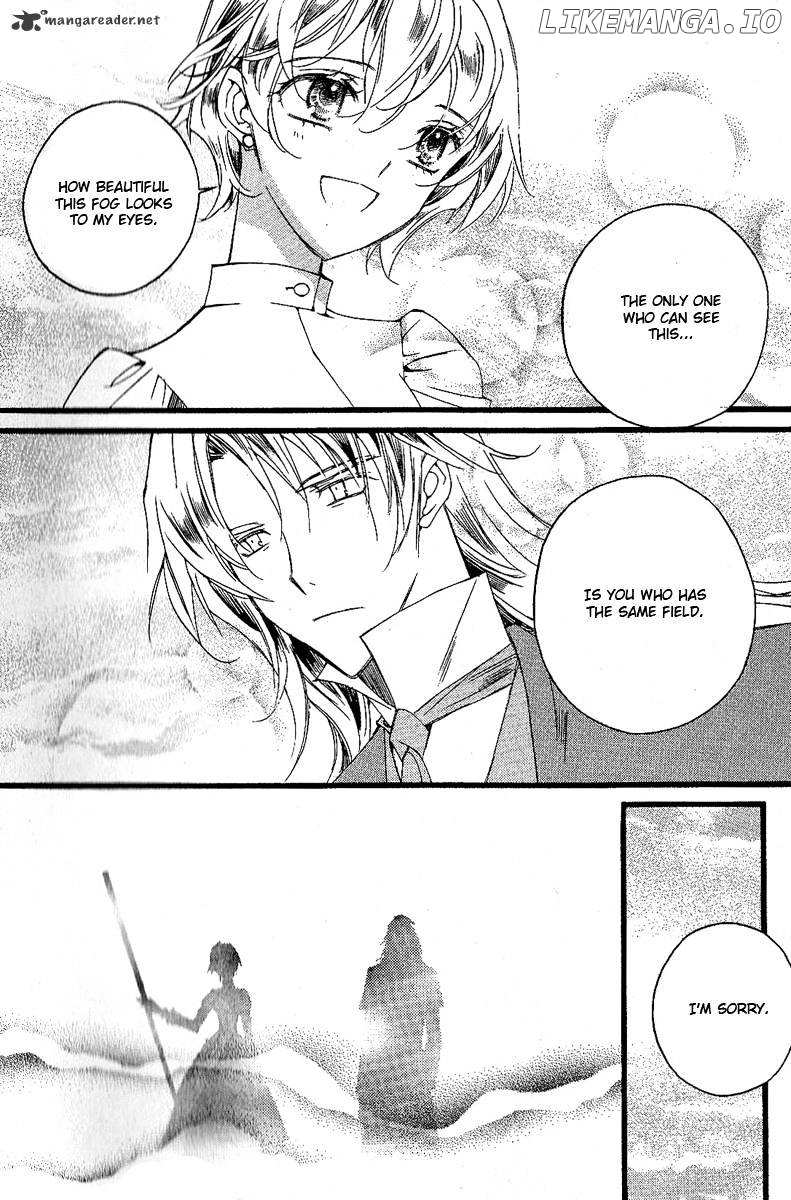 Ciel~the Last Autumn Story~ chapter 26 - page 145