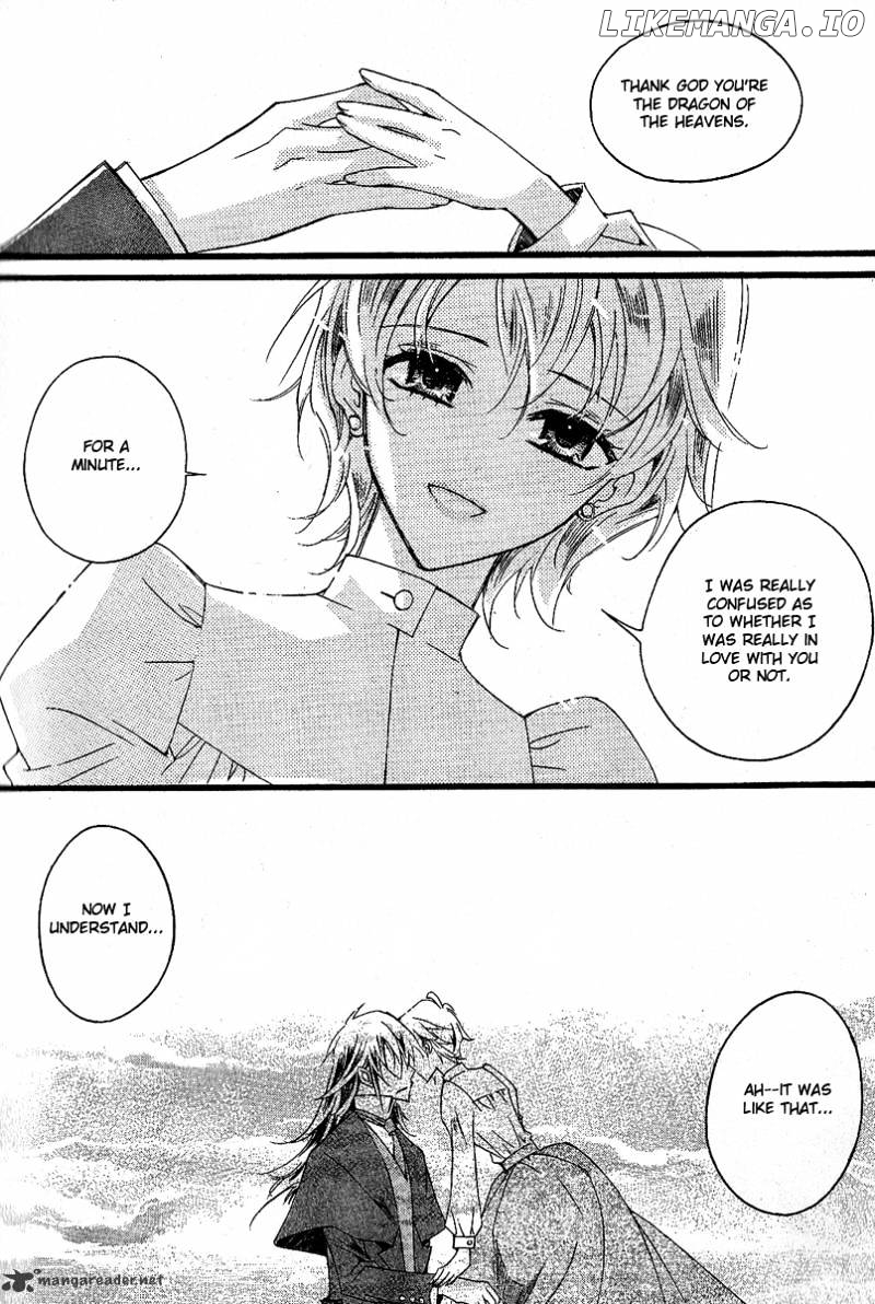 Ciel~the Last Autumn Story~ chapter 26 - page 150