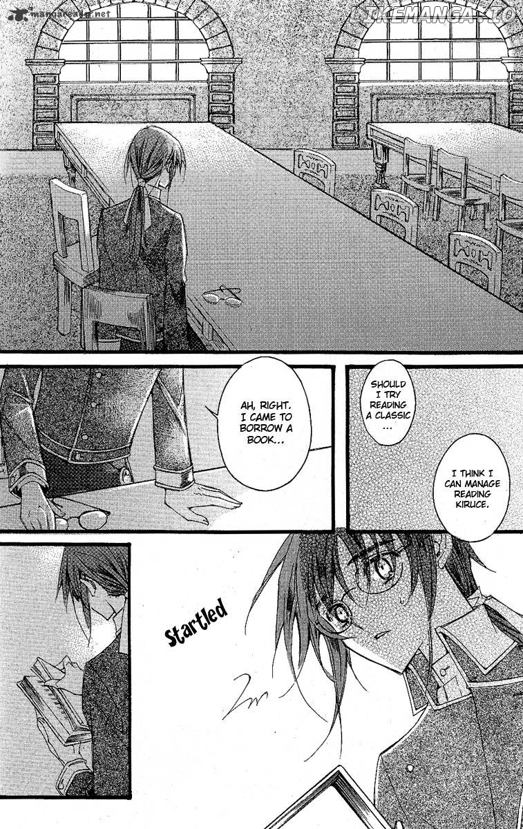 Ciel~the Last Autumn Story~ chapter 26 - page 34