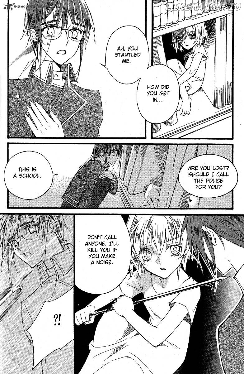 Ciel~the Last Autumn Story~ chapter 26 - page 36