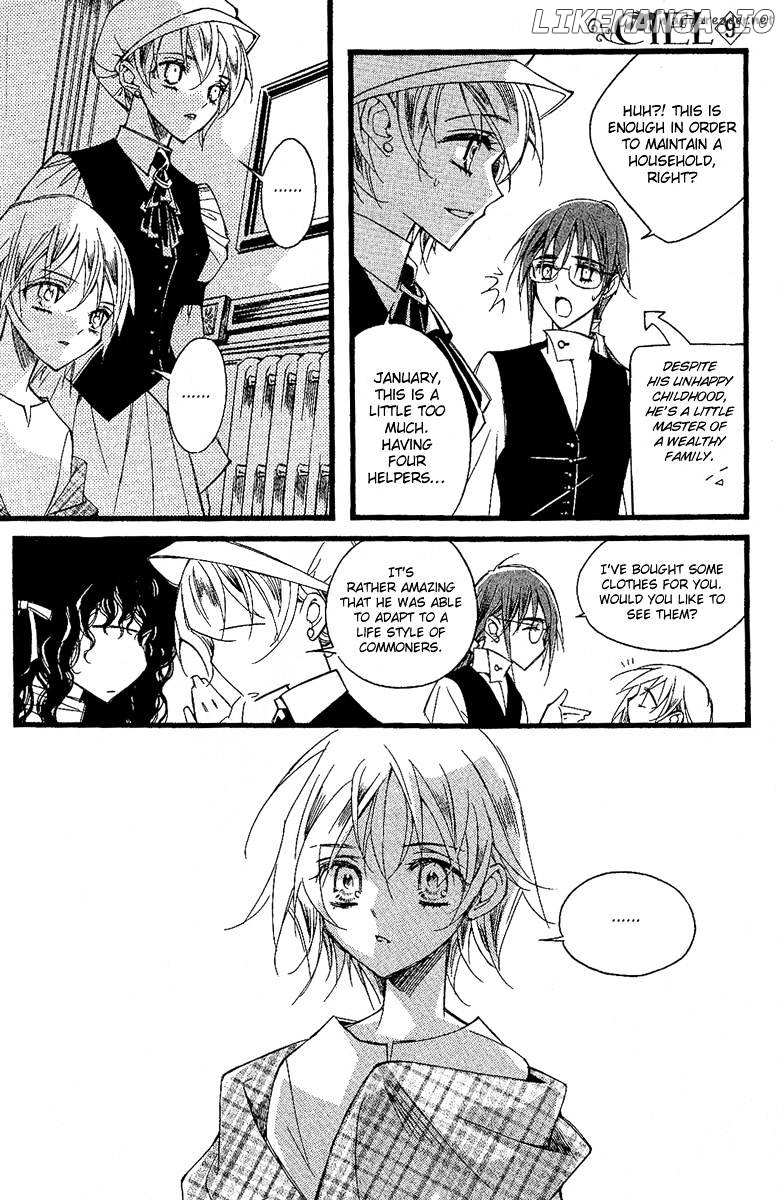 Ciel~the Last Autumn Story~ chapter 26 - page 51