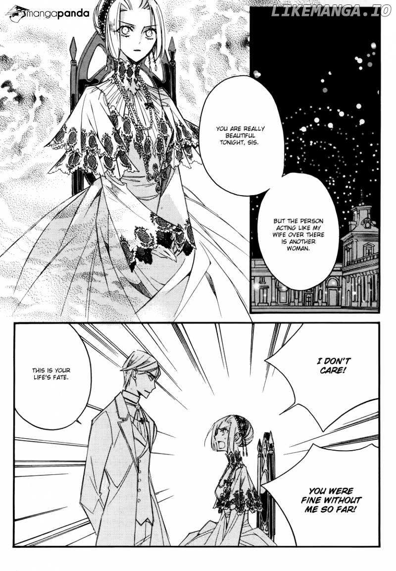 Ciel~the Last Autumn Story~ chapter 40 - page 19