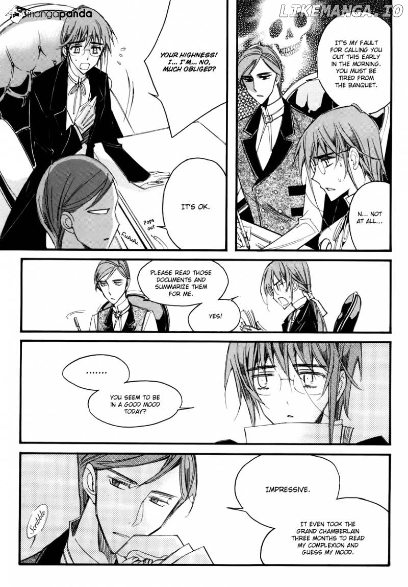 Ciel~the Last Autumn Story~ chapter 40 - page 28