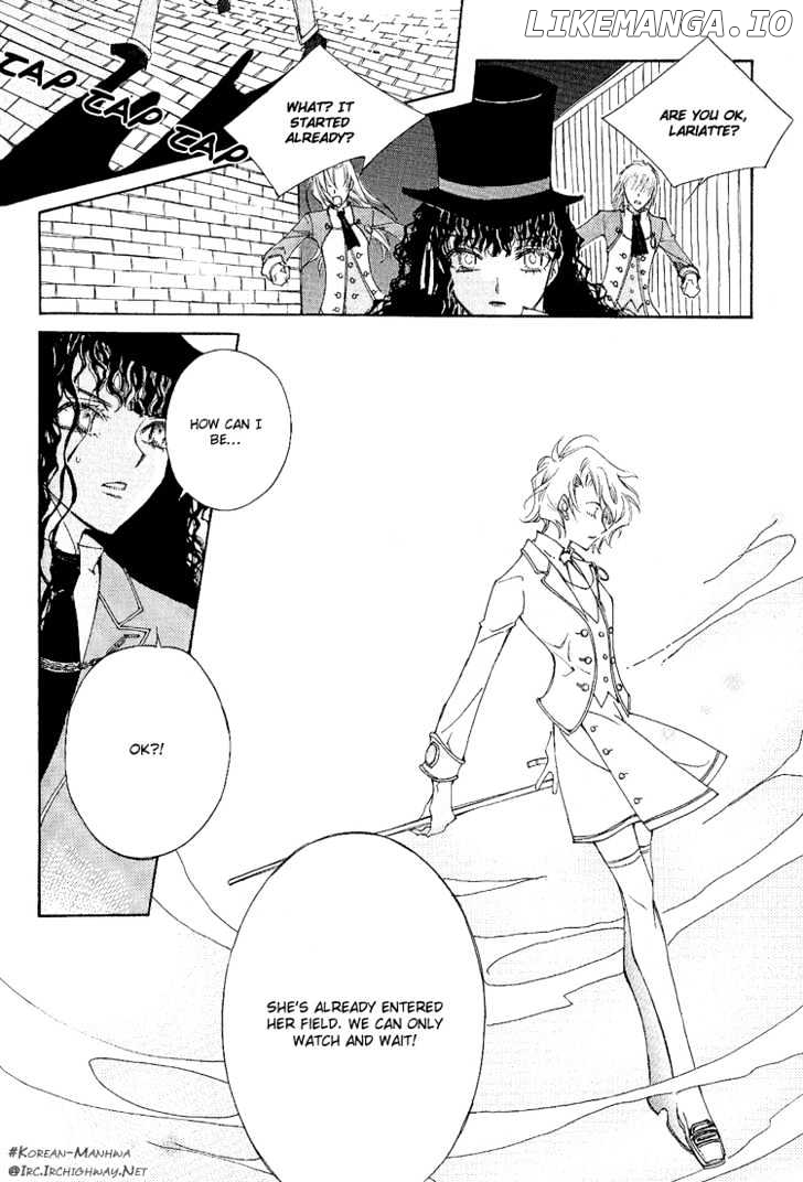 Ciel~the Last Autumn Story~ chapter 0.1 - page 17