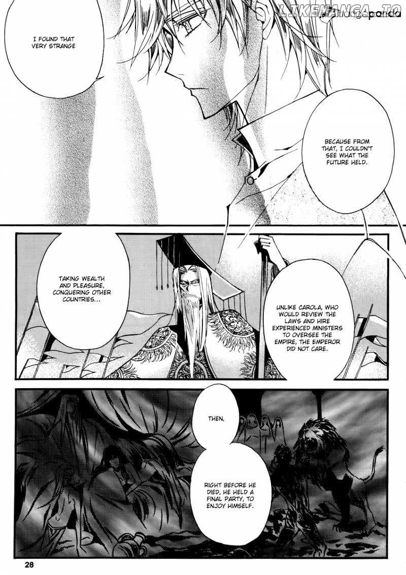 Ciel~the Last Autumn Story~ chapter 48 - page 23