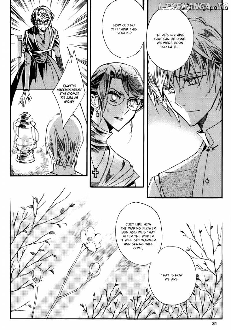 Ciel~the Last Autumn Story~ chapter 48 - page 26