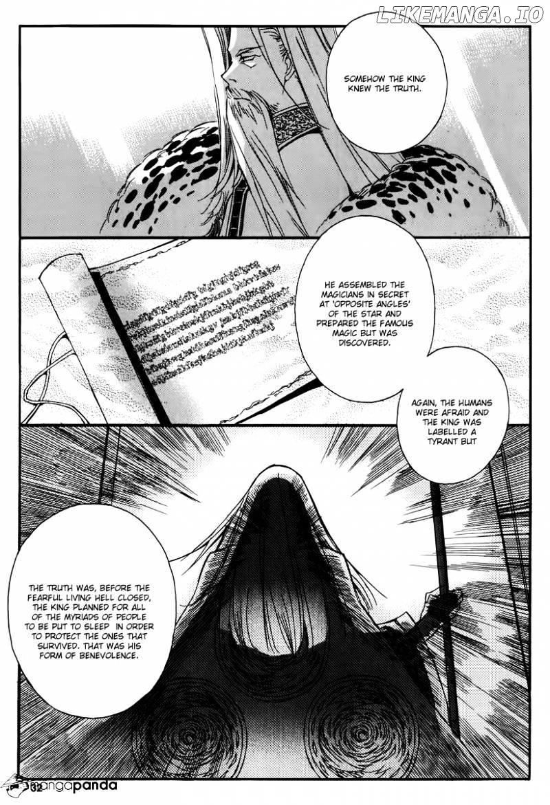 Ciel~the Last Autumn Story~ chapter 48 - page 27