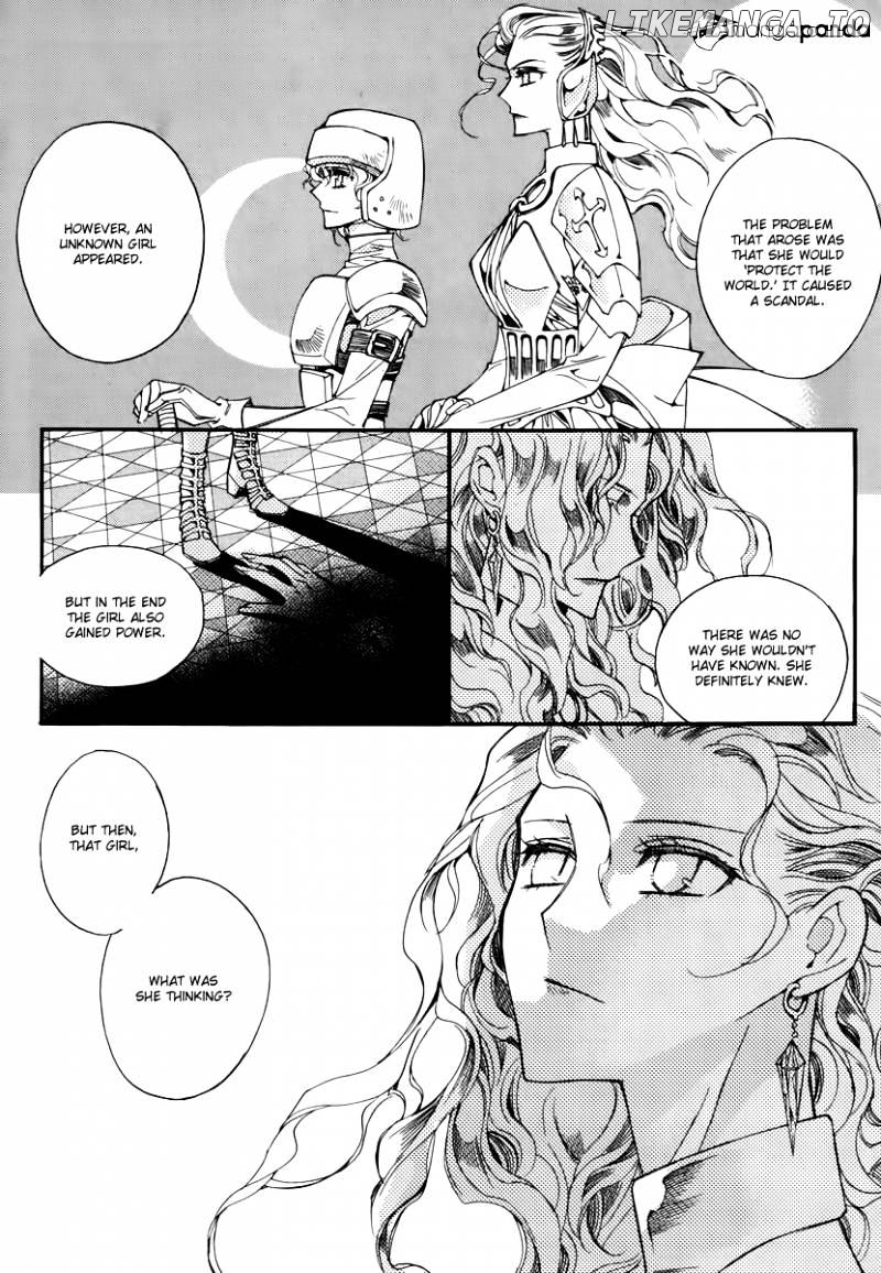 Ciel~the Last Autumn Story~ chapter 48 - page 28