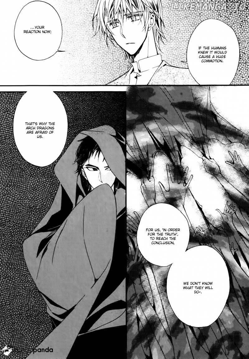 Ciel~the Last Autumn Story~ chapter 48 - page 33