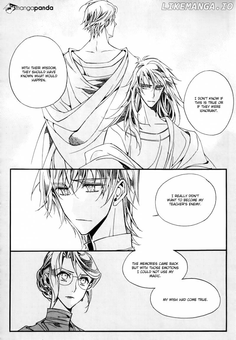 Ciel~the Last Autumn Story~ chapter 48 - page 34