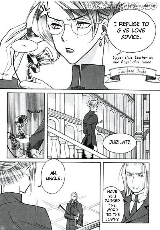 Ciel~the Last Autumn Story~ chapter 21 - page 11