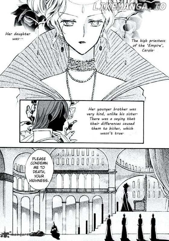 Ciel~the Last Autumn Story~ chapter 21 - page 125