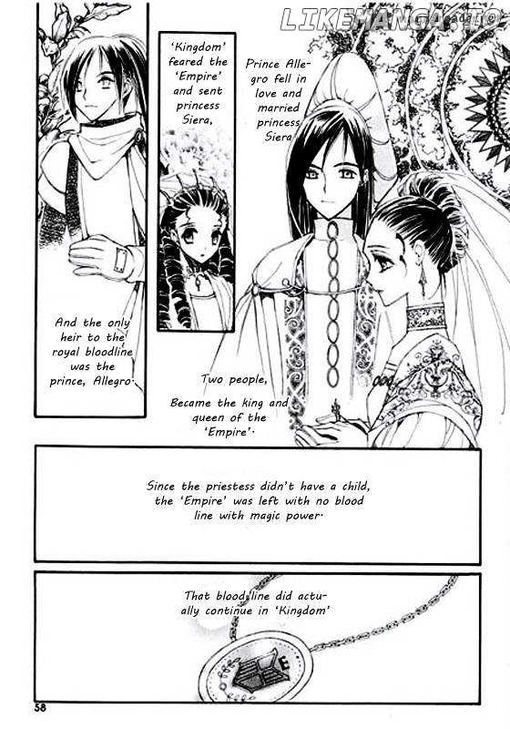 Ciel~the Last Autumn Story~ chapter 21 - page 127