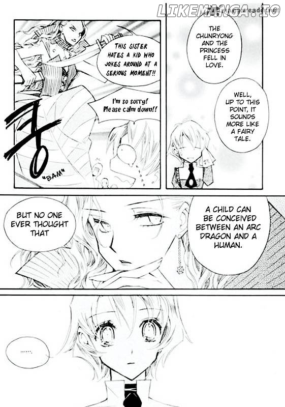 Ciel~the Last Autumn Story~ chapter 21 - page 139