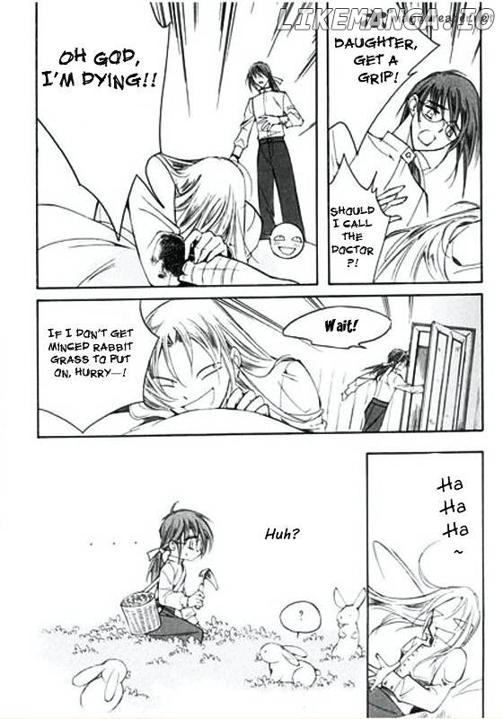 Ciel~the Last Autumn Story~ chapter 21 - page 55