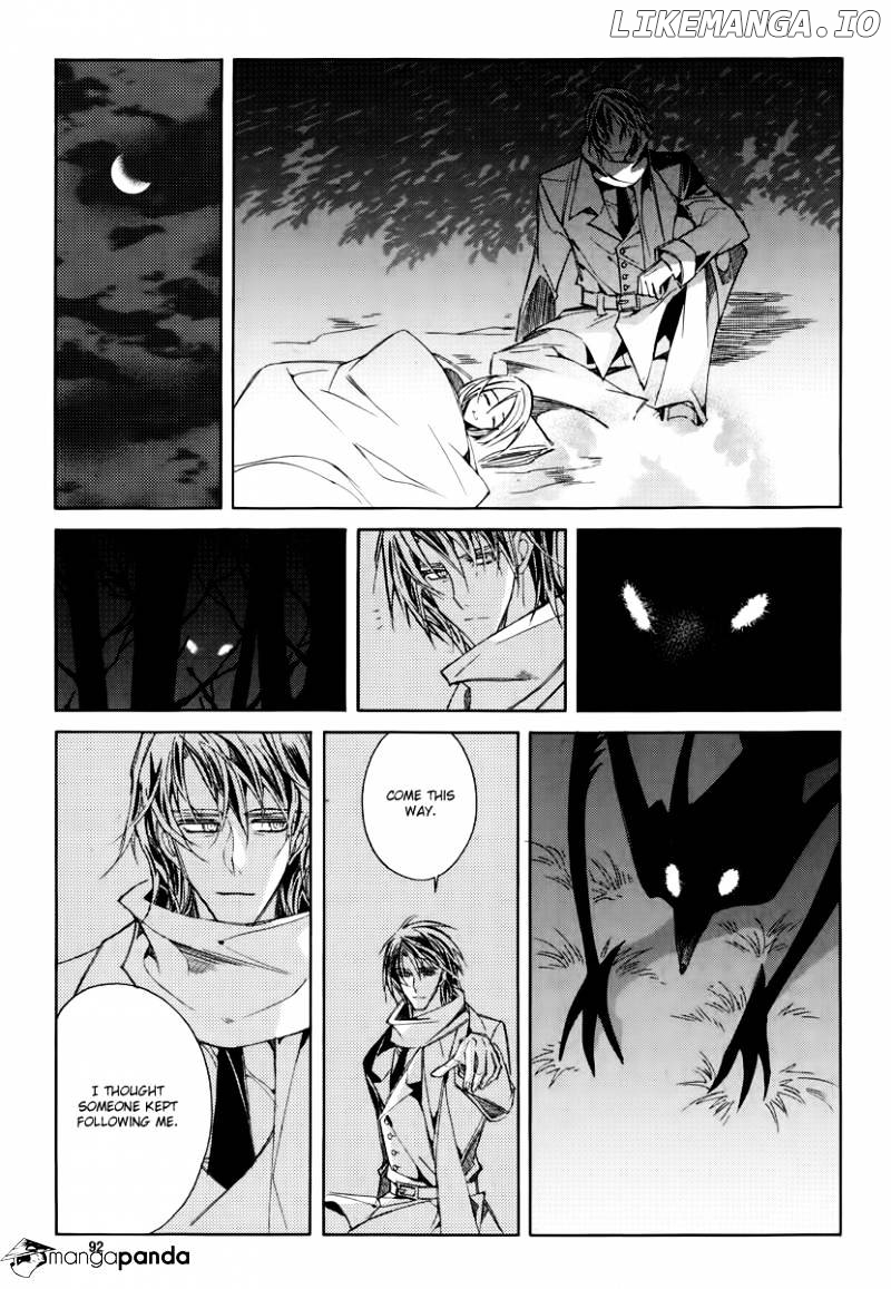 Ciel~the Last Autumn Story~ chapter 66 - page 46