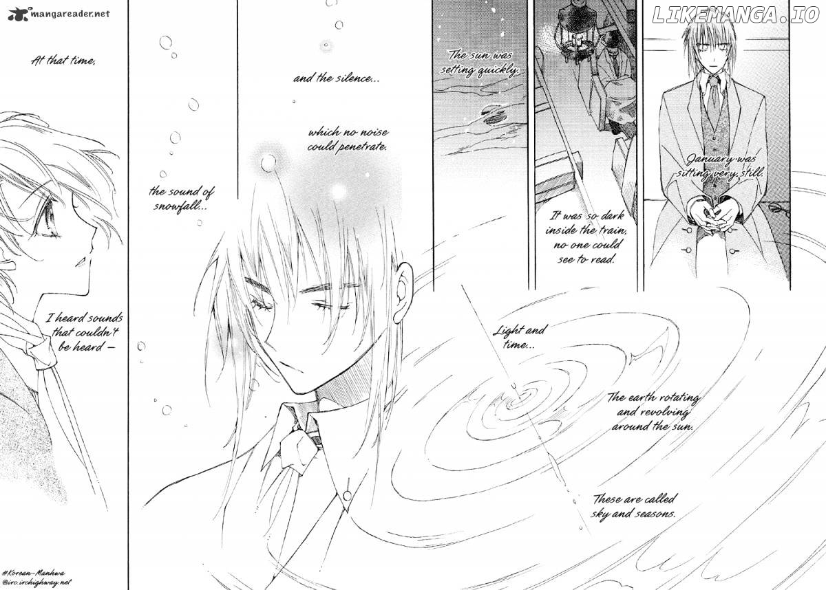 Ciel~the Last Autumn Story~ chapter 6 - page 3