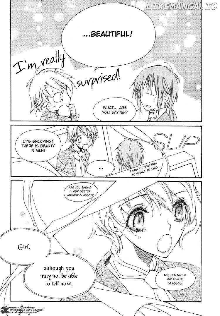 Ciel~the Last Autumn Story~ chapter 6 - page 5