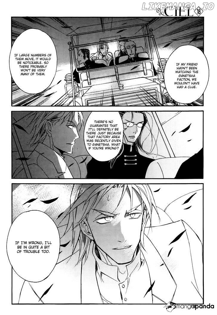 Ciel~the Last Autumn Story~ chapter 63 - page 18