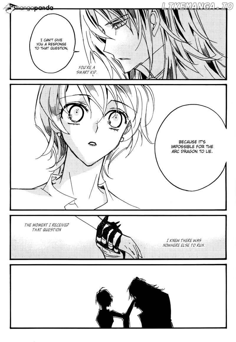 Ciel~the Last Autumn Story~ chapter 43 - page 25