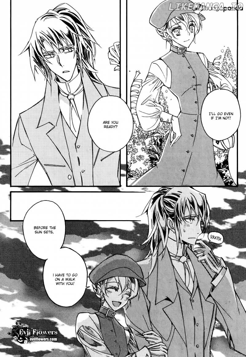 Ciel~the Last Autumn Story~ chapter 43 - page 33