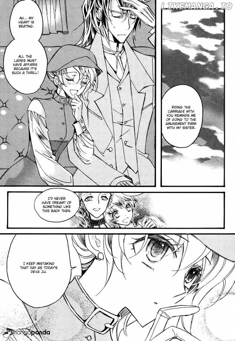 Ciel~the Last Autumn Story~ chapter 43 - page 36