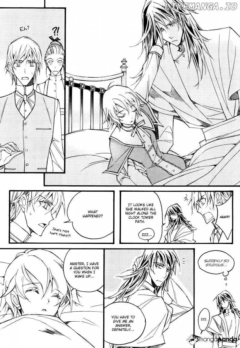 Ciel~the Last Autumn Story~ chapter 43 - page 5