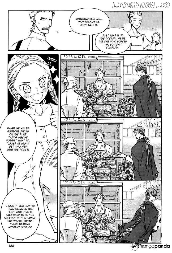 Ciel~the Last Autumn Story~ chapter 61 - page 8