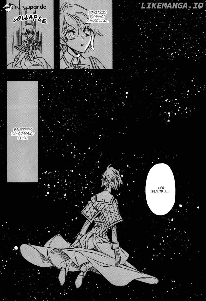 Ciel~the Last Autumn Story~ chapter 42 - page 17
