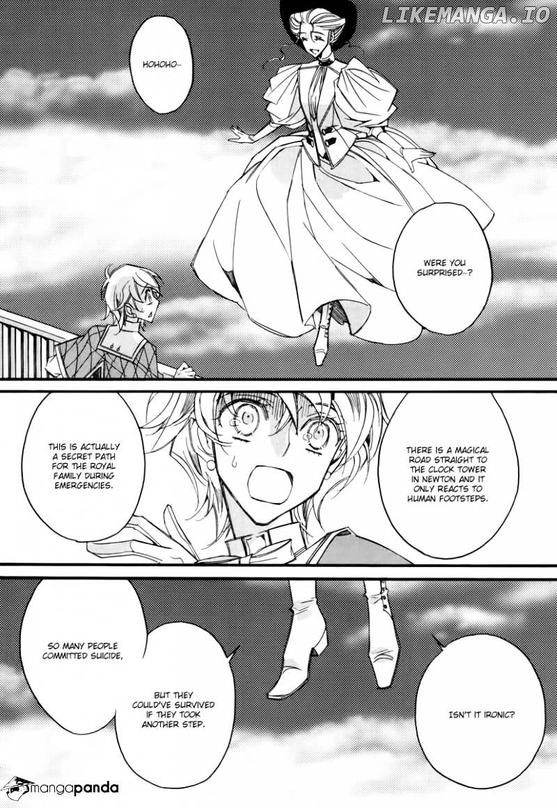 Ciel~the Last Autumn Story~ chapter 42 - page 9