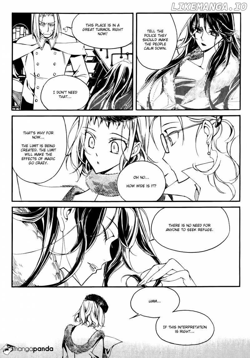 Ciel~the Last Autumn Story~ chapter 53 - page 20